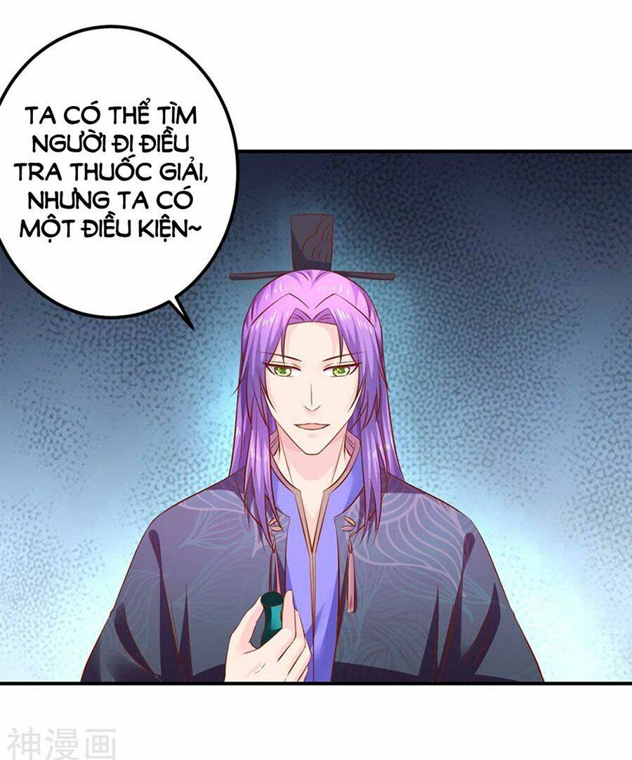 Trang 24