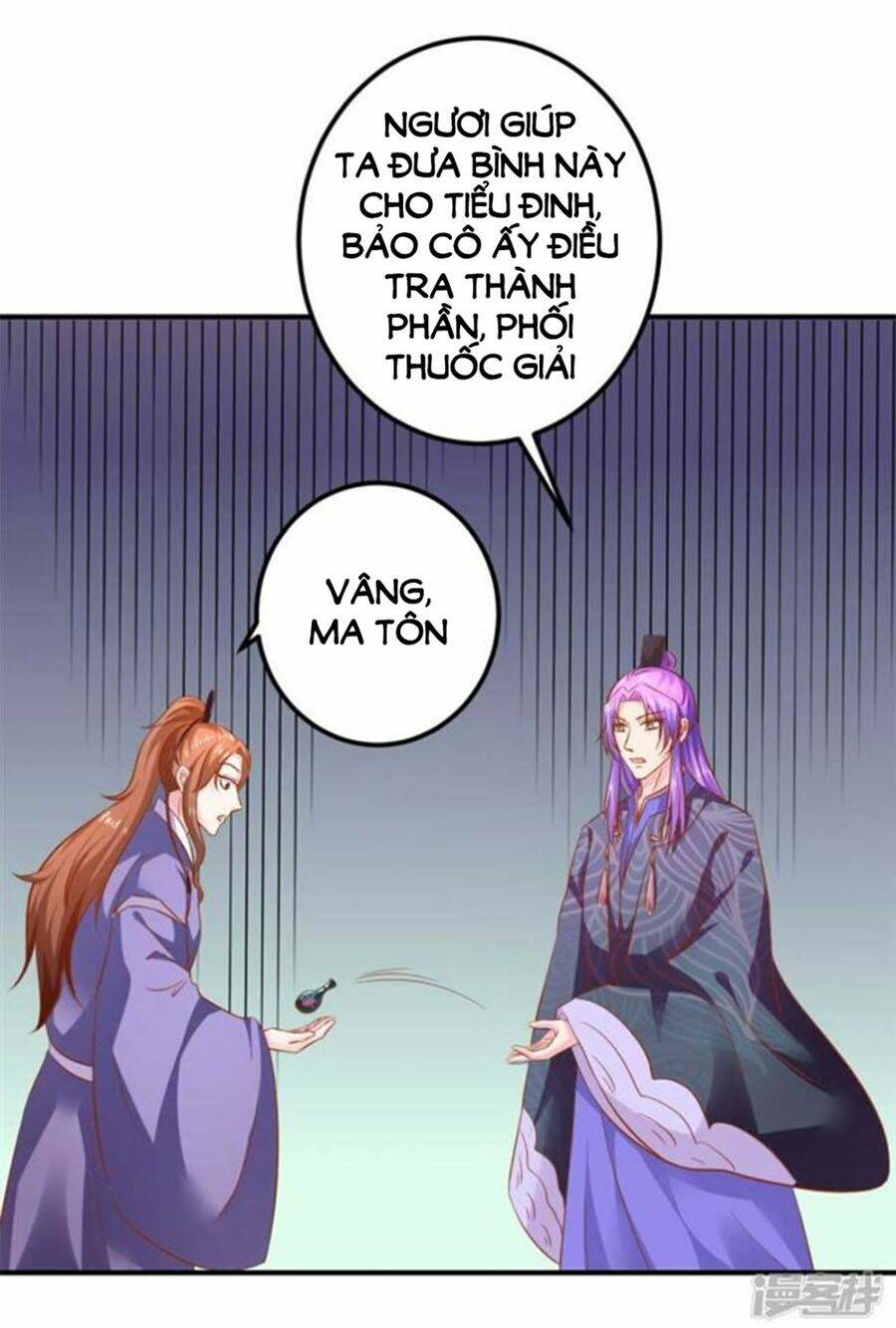 Trang 18