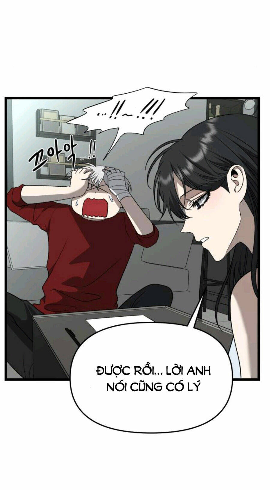 Chương 104.1 - Trang 21