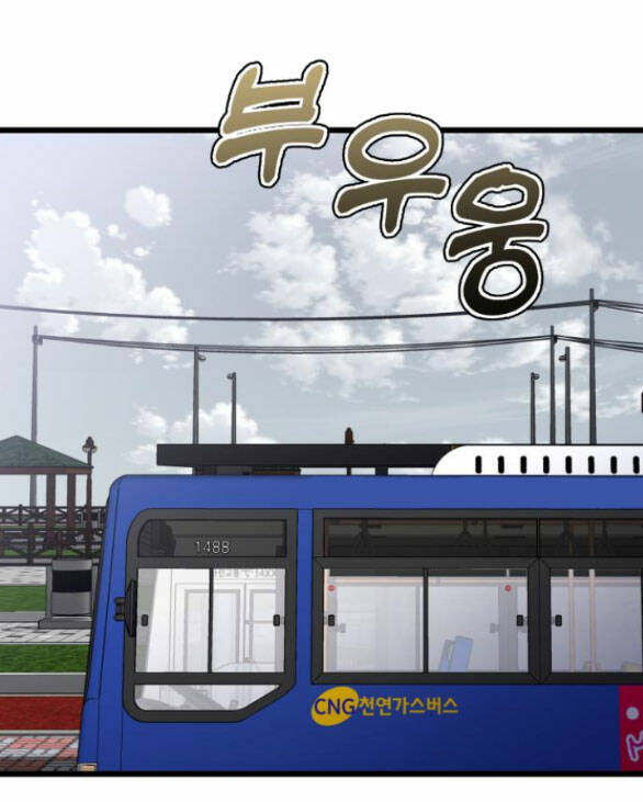 Chương 106.2 - Trang 41