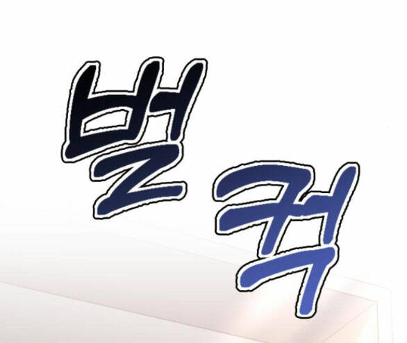 Chương 107.2 - Trang 44