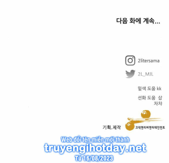Chương 113.2 - Trang 43