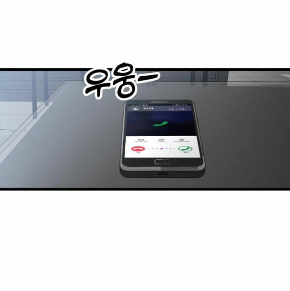 Chương 114.5 - Trang 51