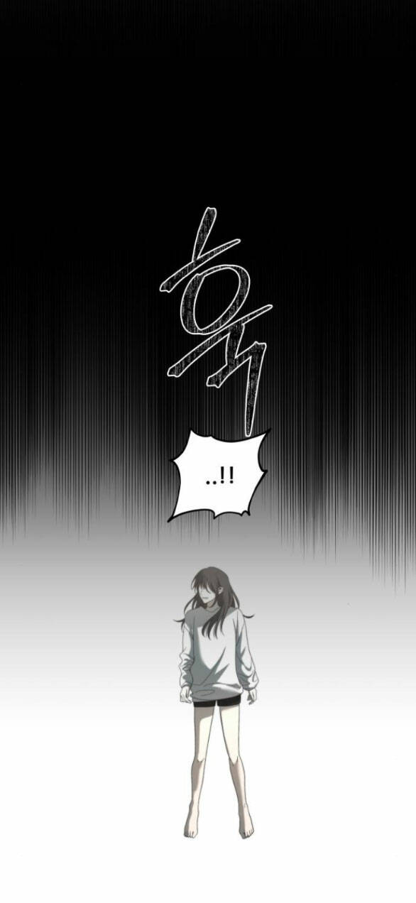 Chương 117.1 - Trang 7