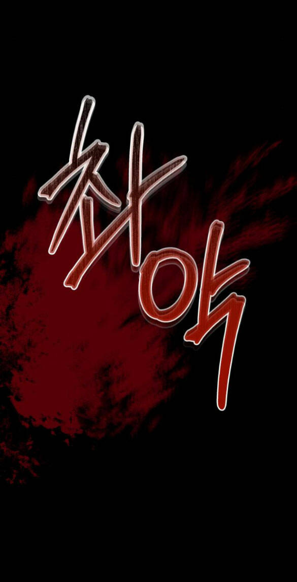 Chương 118.2 - Trang 49
