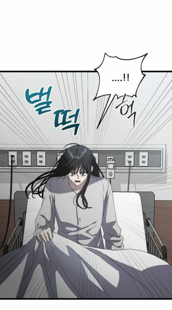 Chương 119.1 - Trang 5