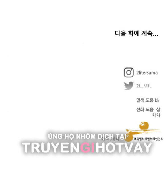 Chương 128.2 - Trang 34
