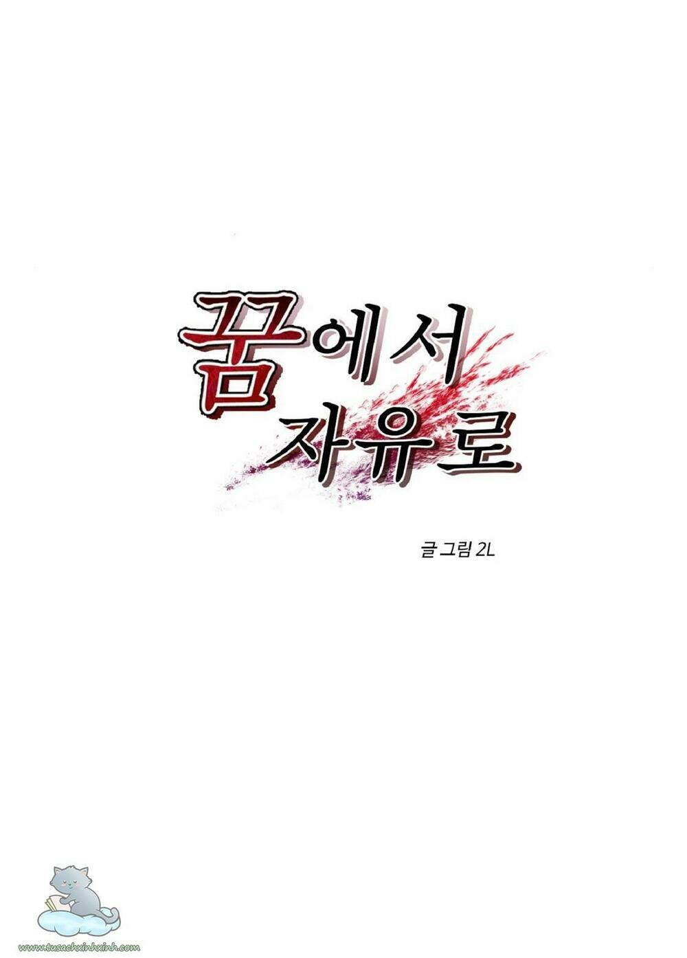 Chương 19 - Trang 22