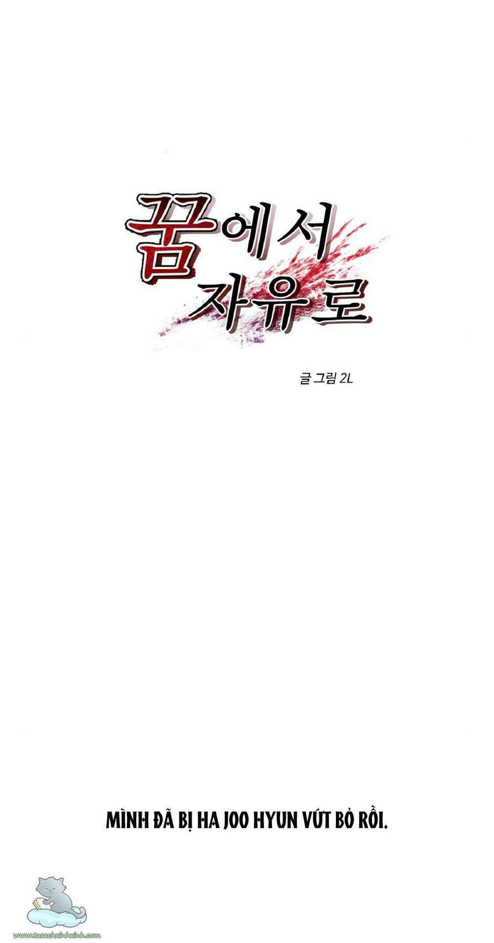 Chương 21 - Trang 11