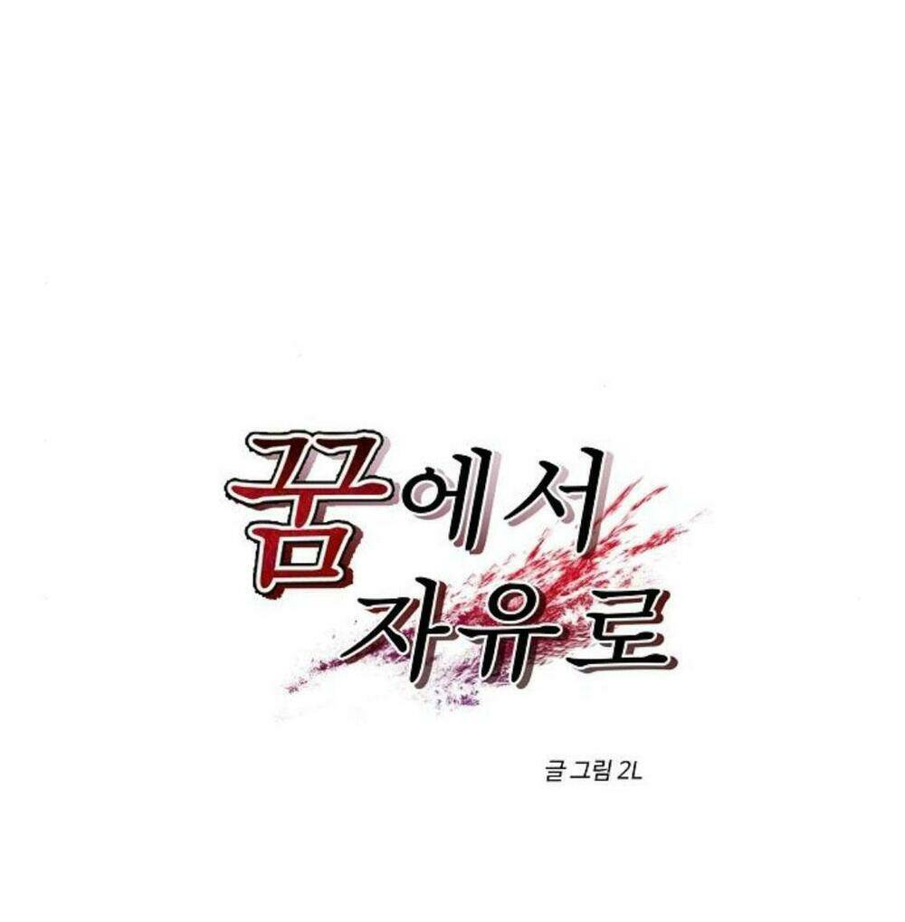 Chương 24 - Trang 15