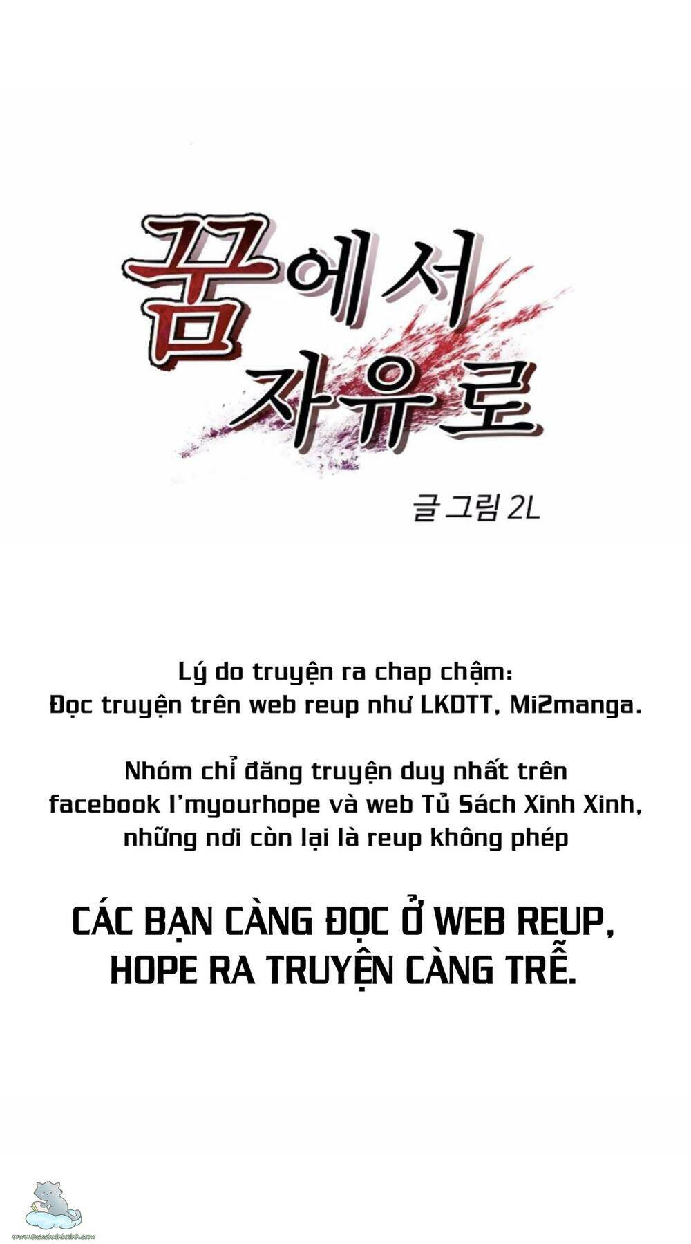 Chương 36 - Trang 23
