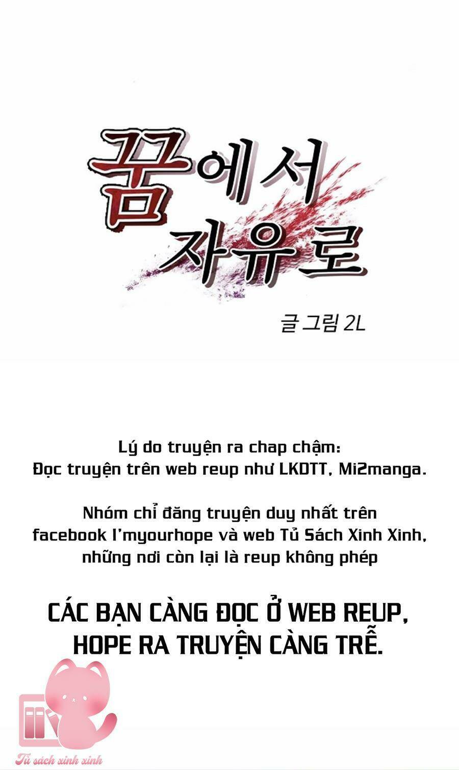 Chương 39 - Trang 11