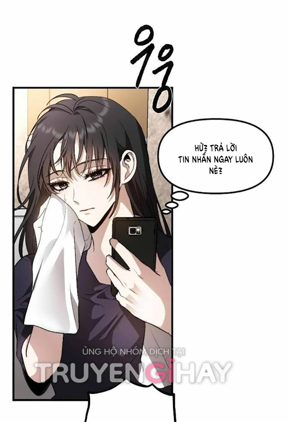 Chương 55.1 - Trang 27