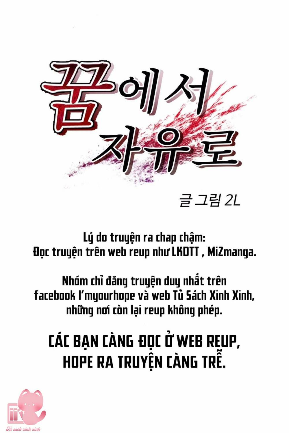 Chương 62 - Trang 26