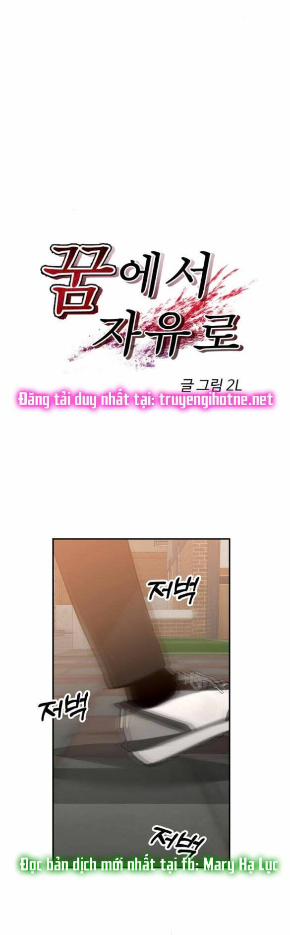 Chương 73.1 - Trang 10