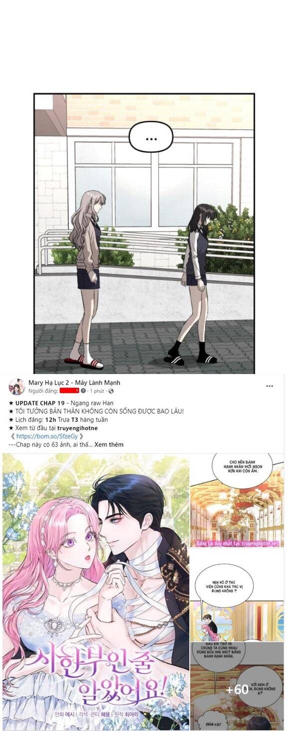 Chương 75.1 - Trang 19