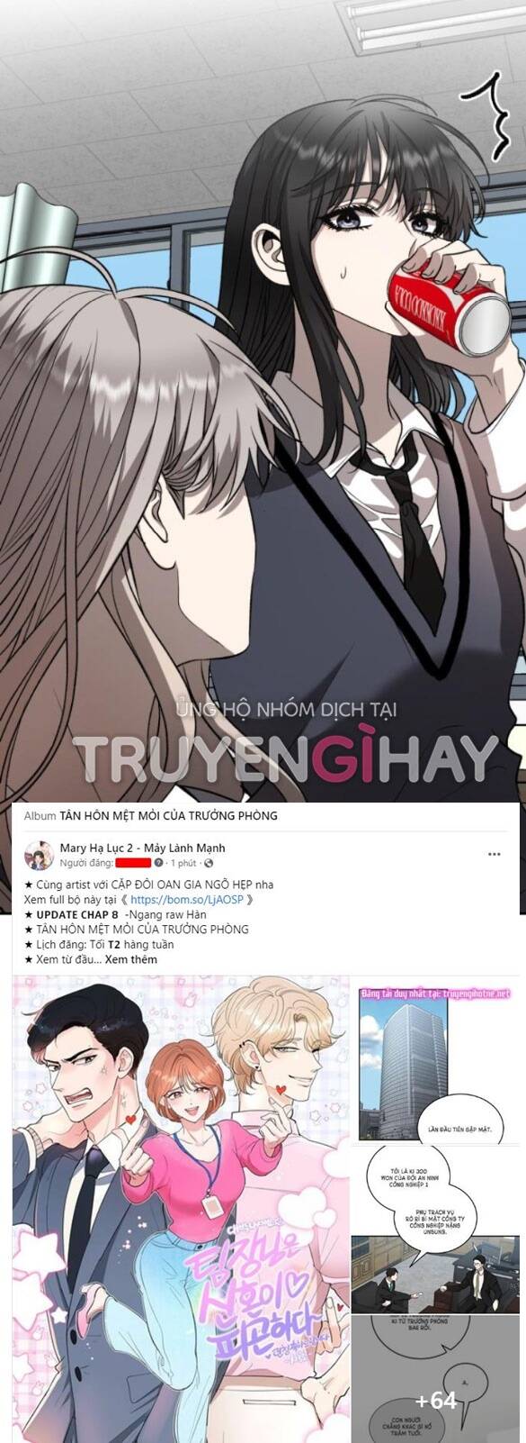 Chương 75.1 - Trang 5