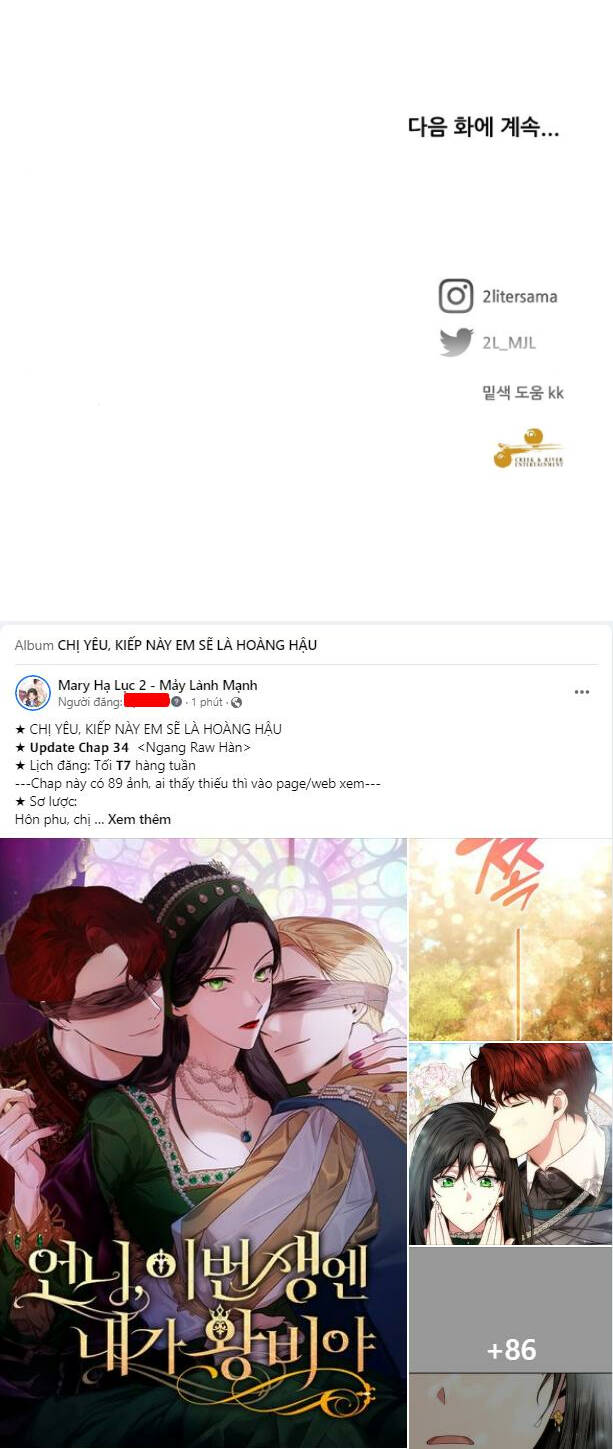 Chương 78.2 - Trang 24