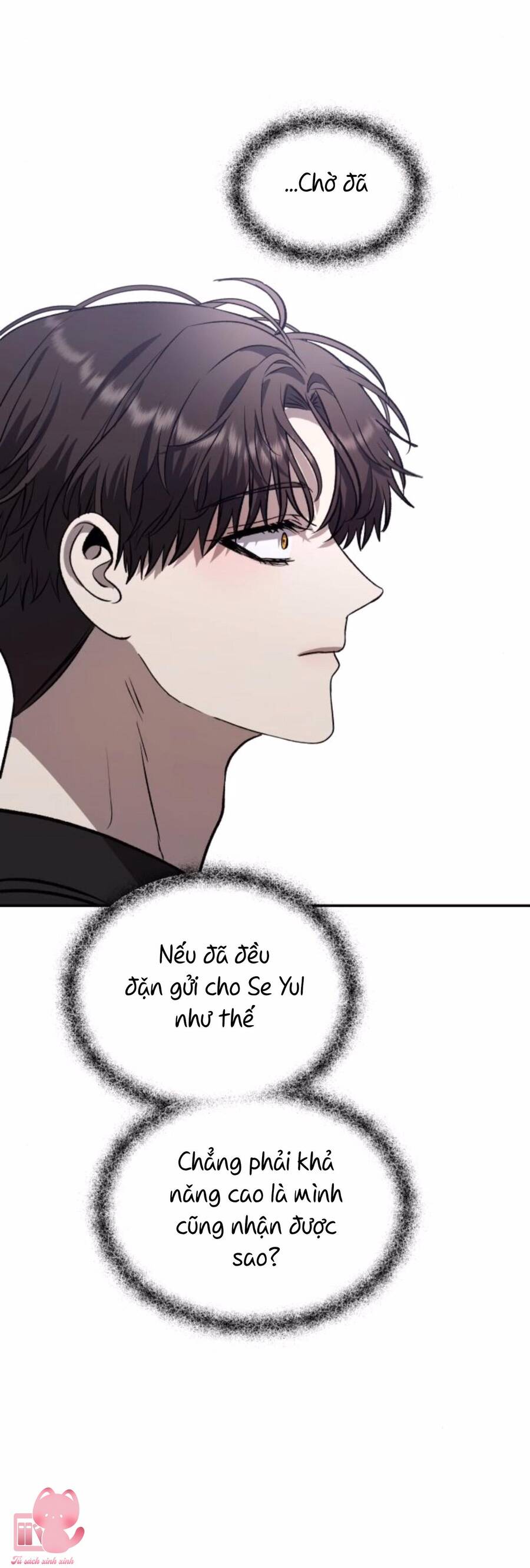 Trang 63
