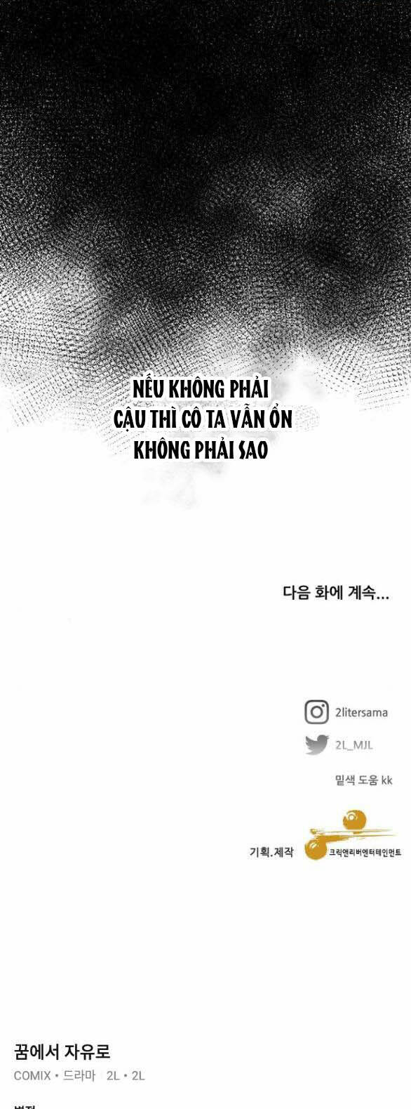 Chương 87.2 - Trang 41