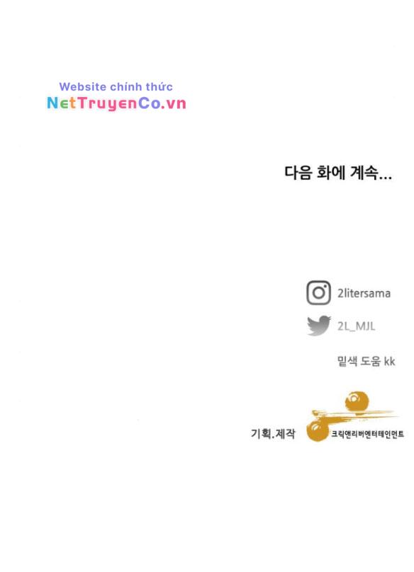 Trang 88