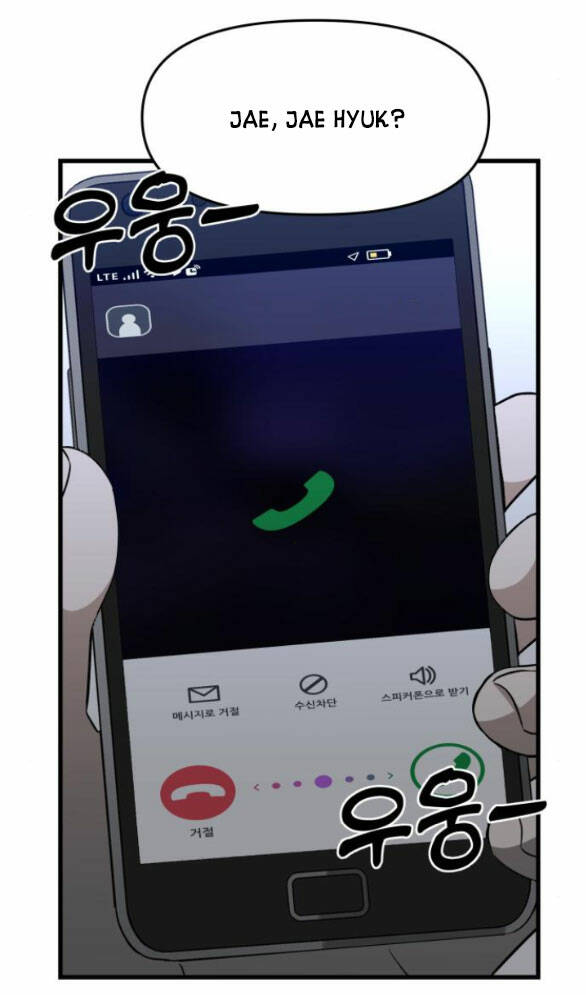 Chương 95.2 - Trang 16