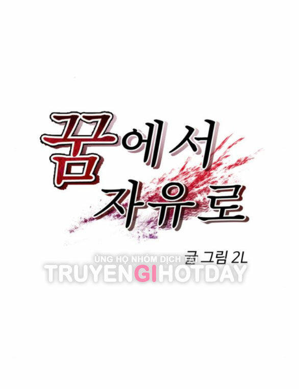 Chương 97.1 - Trang 13