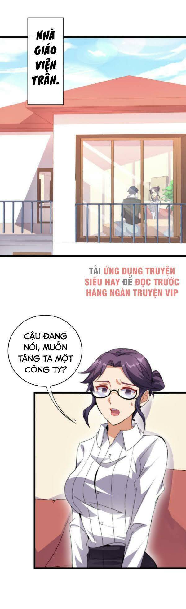 Trang 17