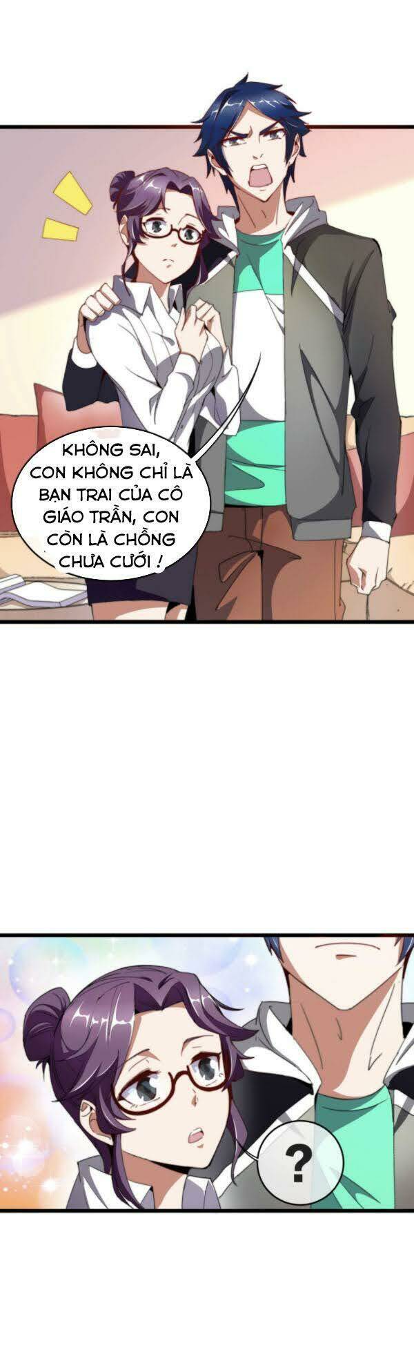 Trang 0