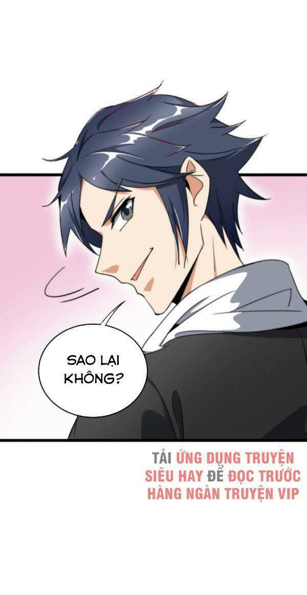 Trang 26