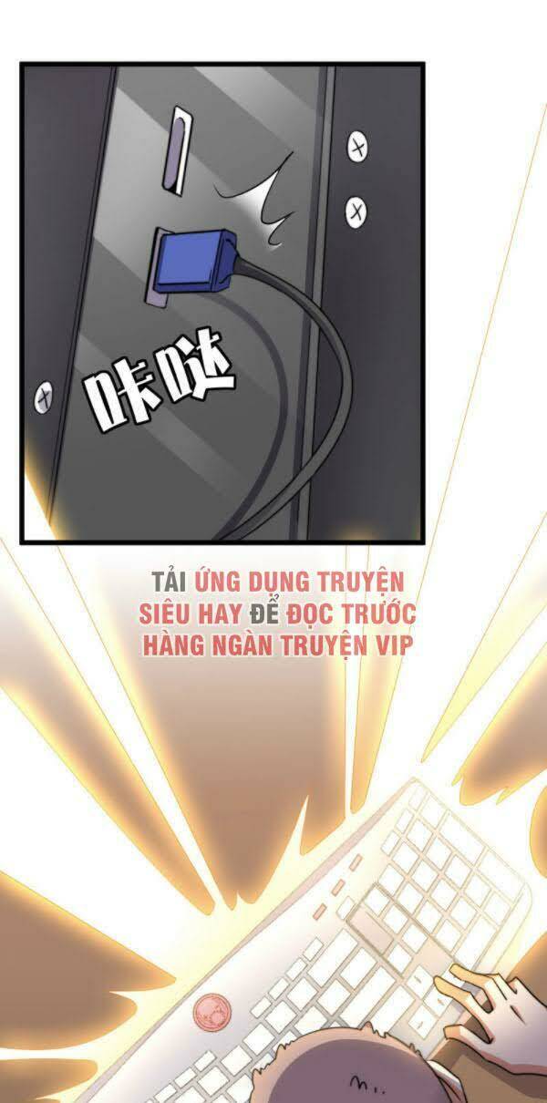 Trang 20