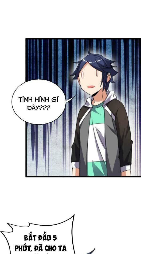 Trang 32