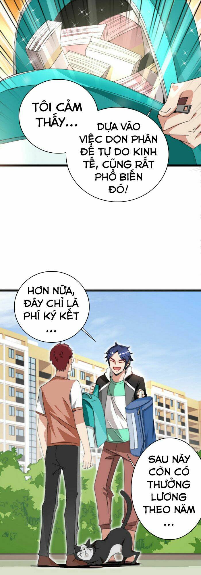Trang 17