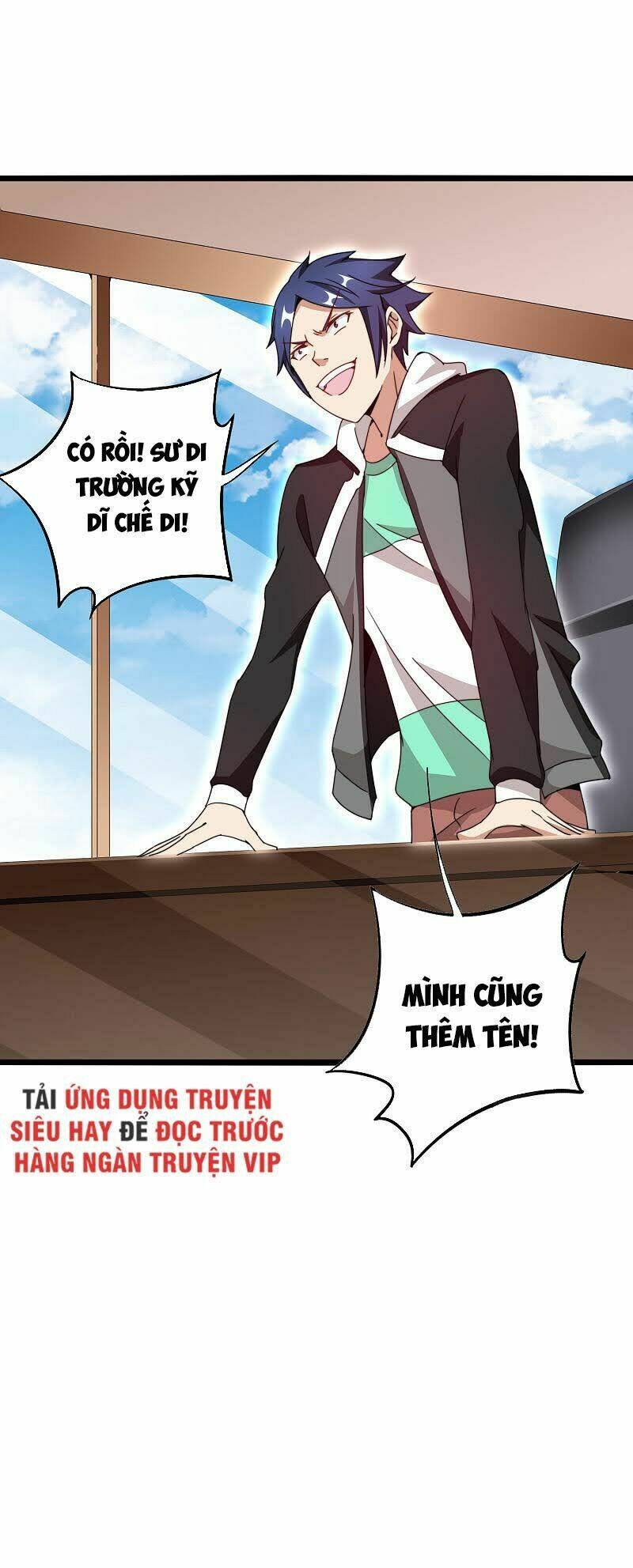 Trang 24