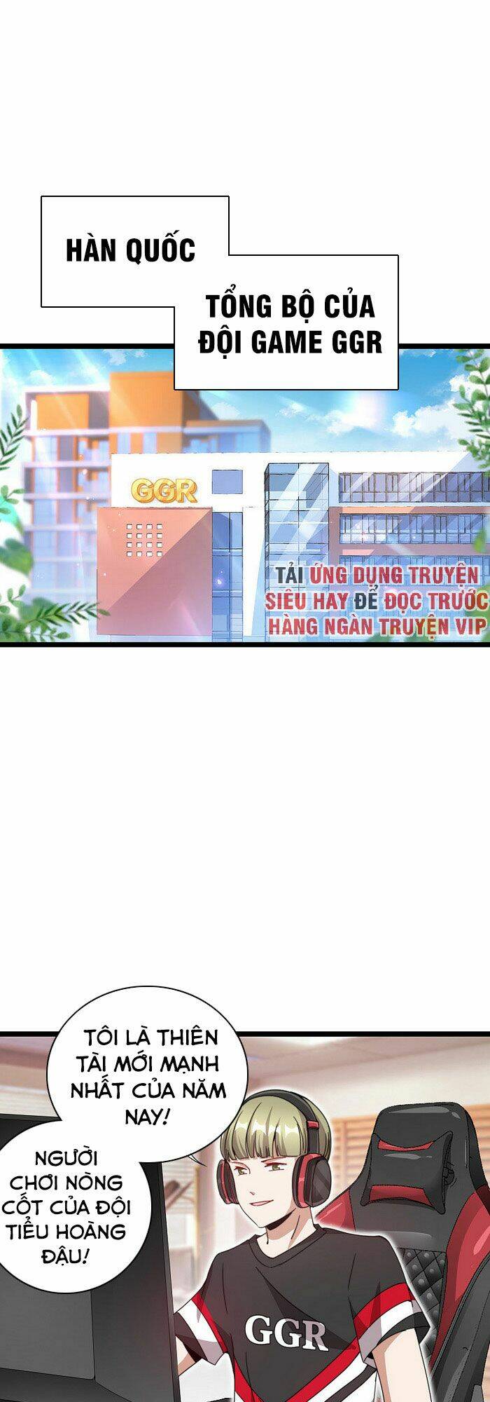 Trang 0