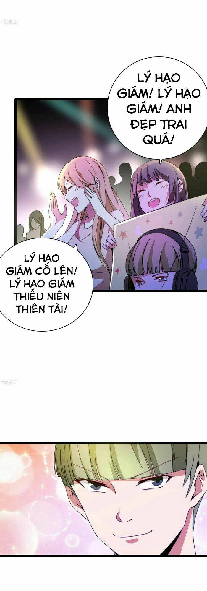 Trang 2