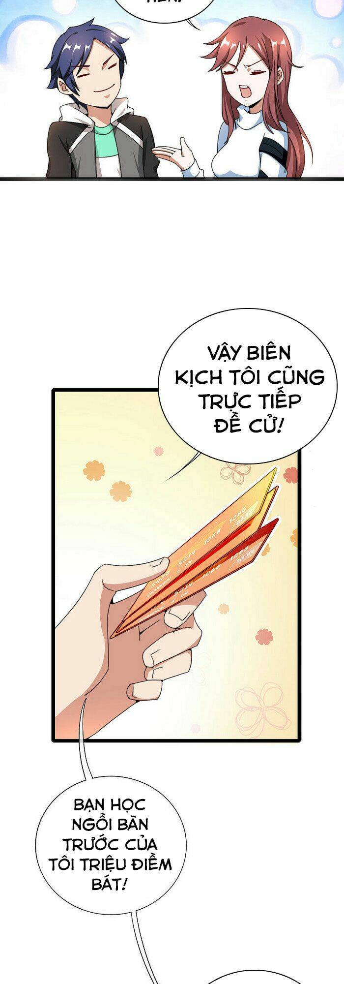Trang 17