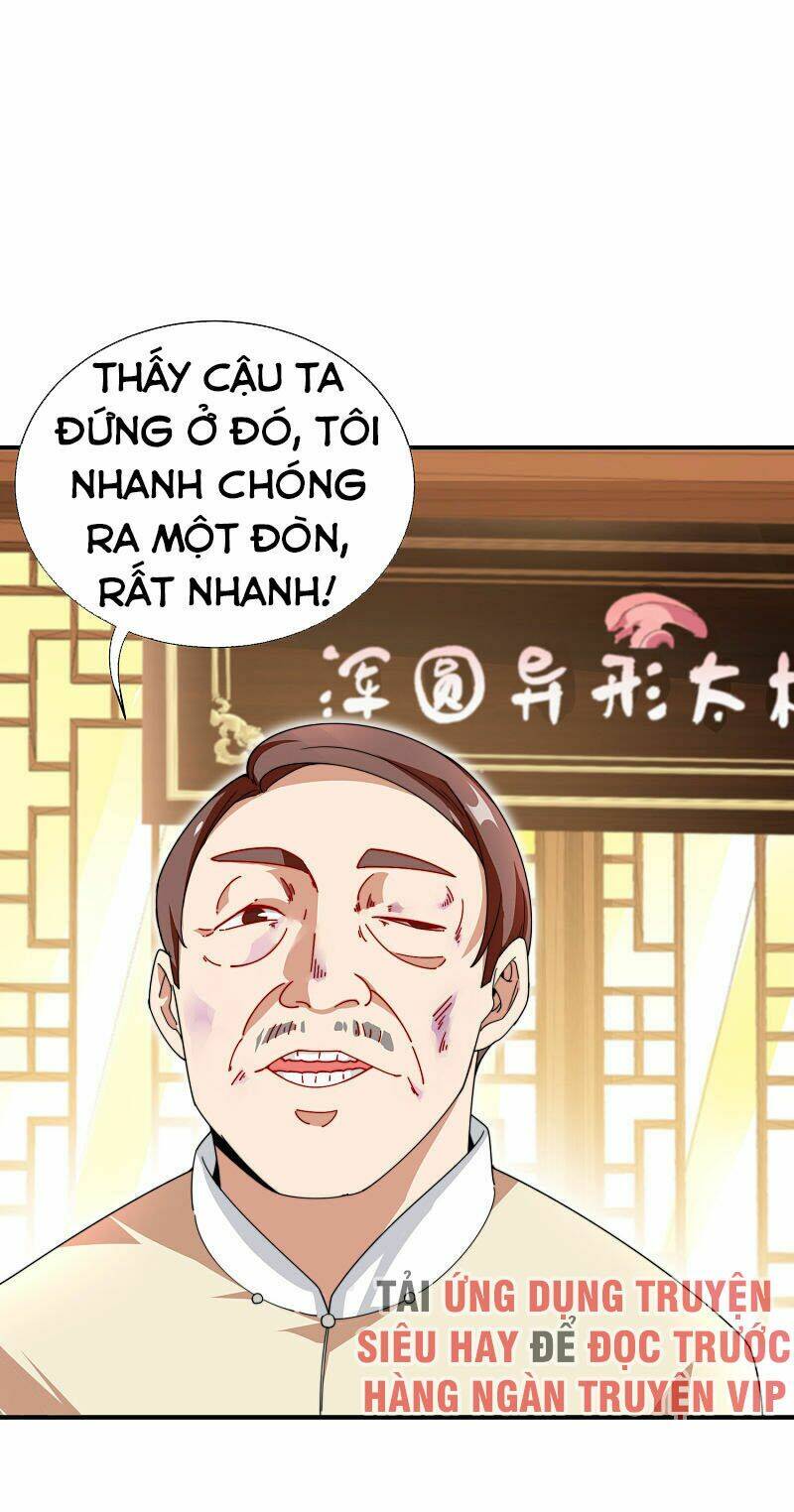 Trang 0
