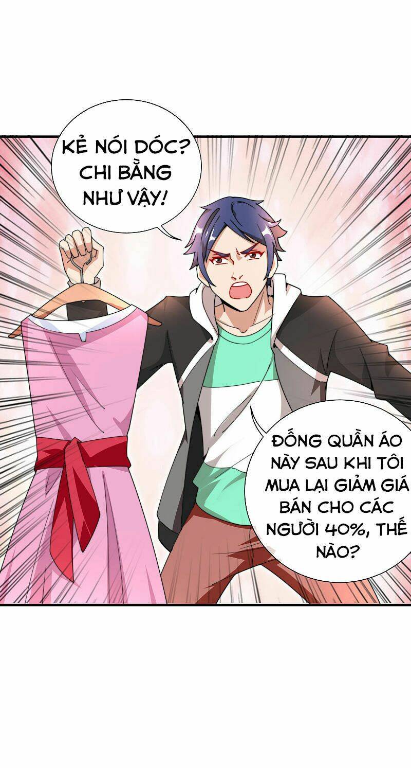 Trang 32