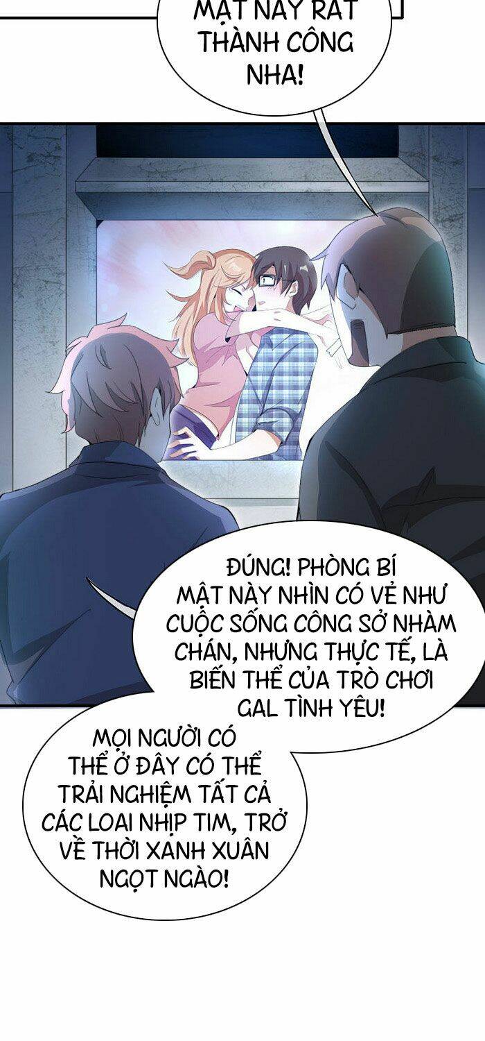 Trang 26