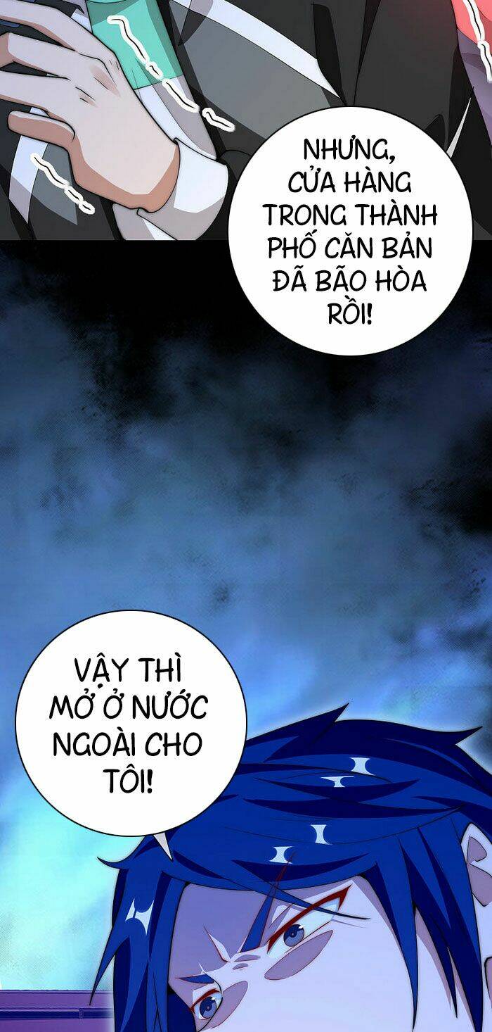 Trang 34