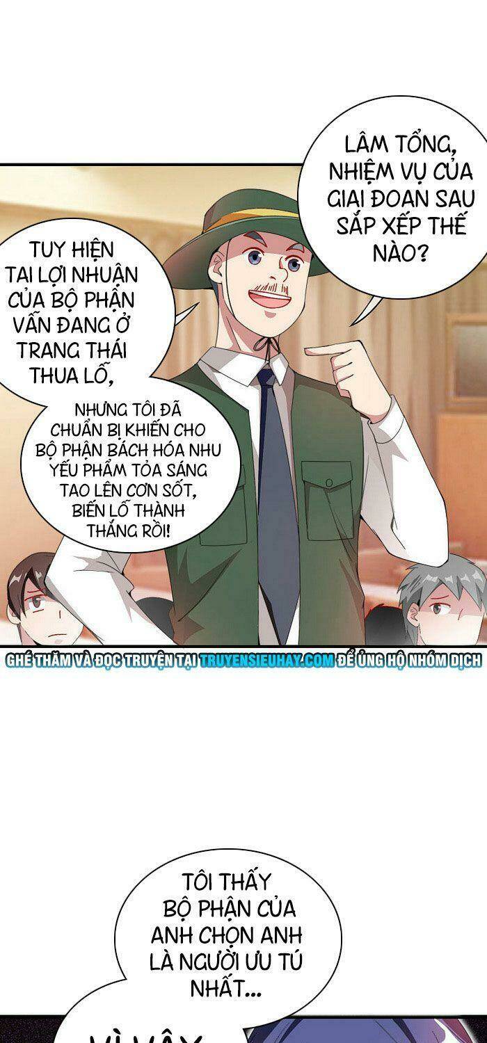 Trang 0