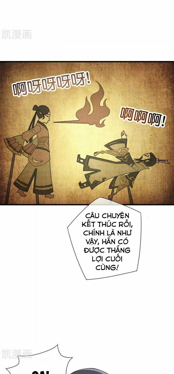 Trang 12