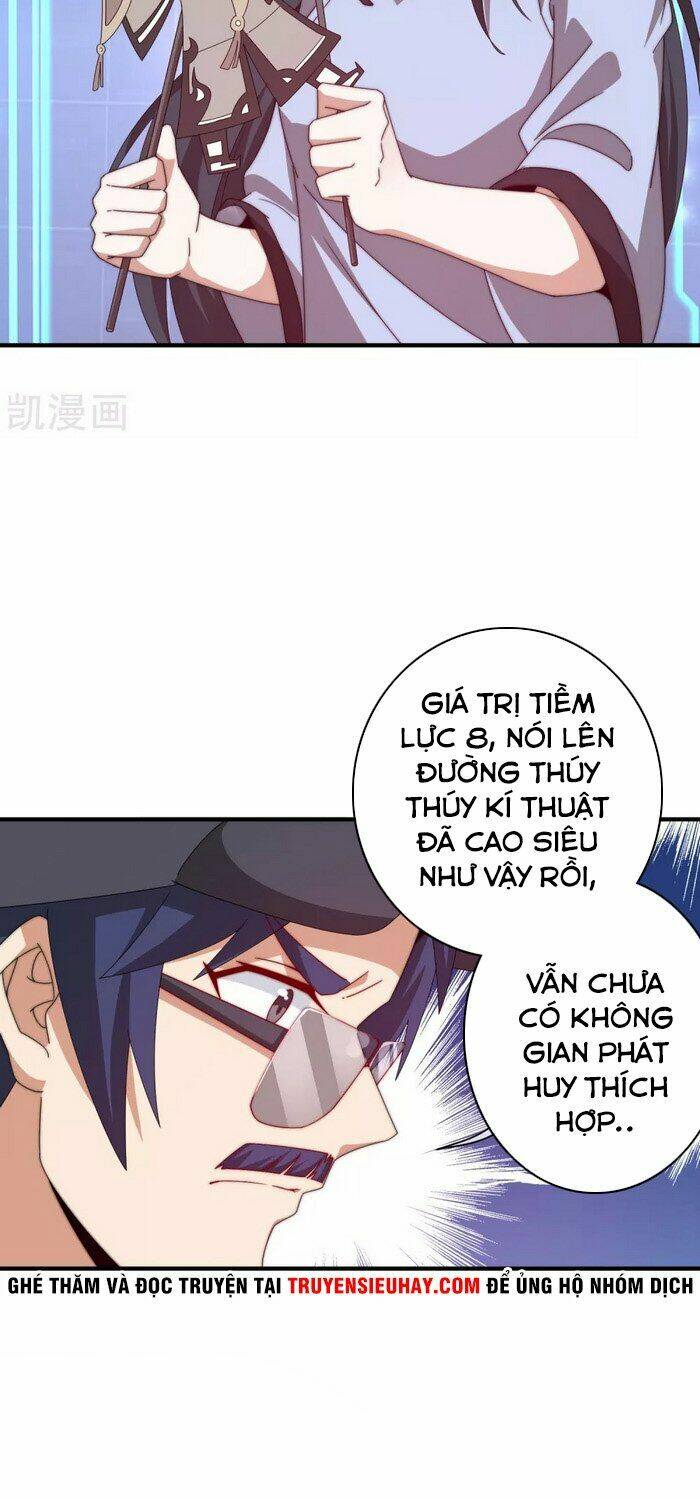 Trang 20