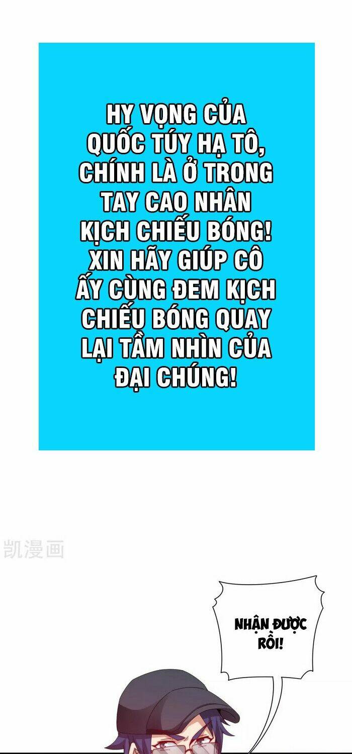 Trang 21