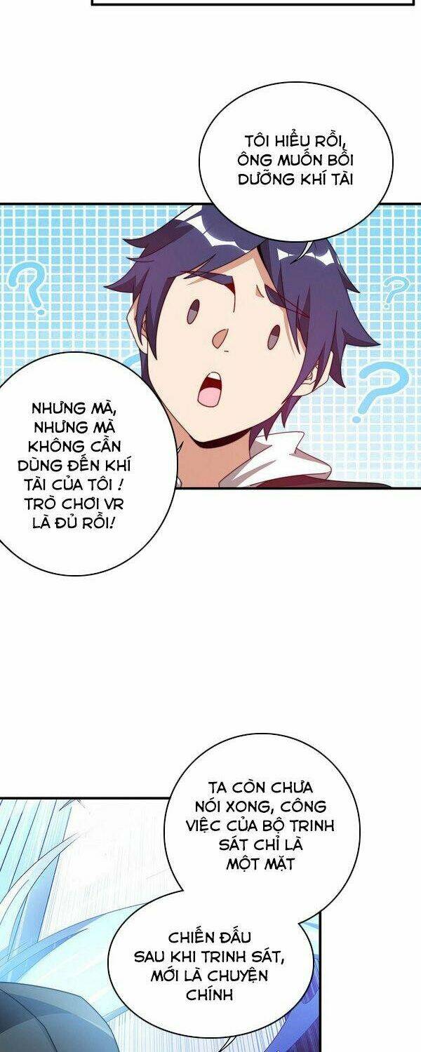 Trang 17