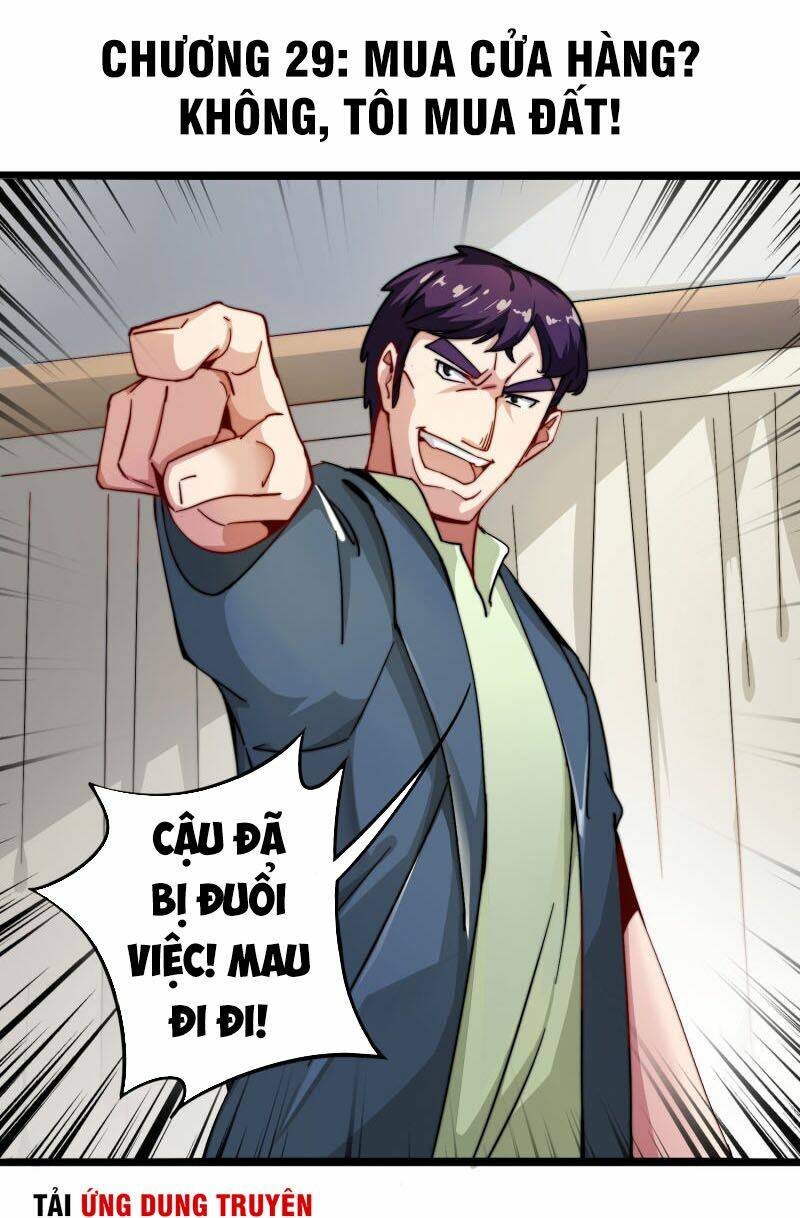 Trang 0