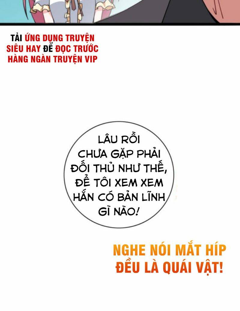 Trang 26
