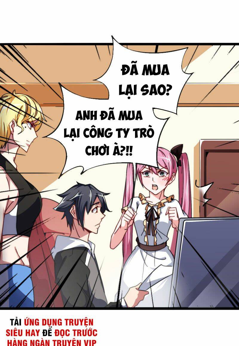 Trang 0