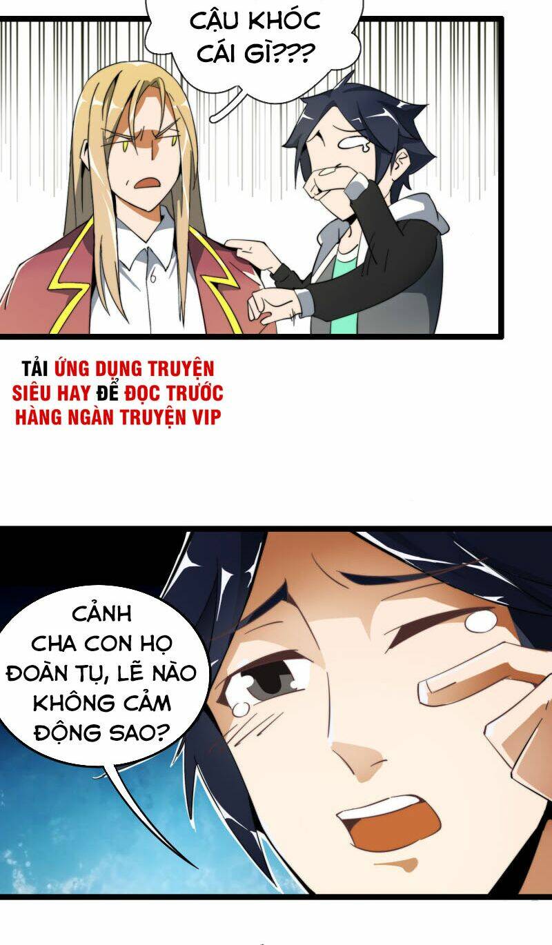 Trang 2